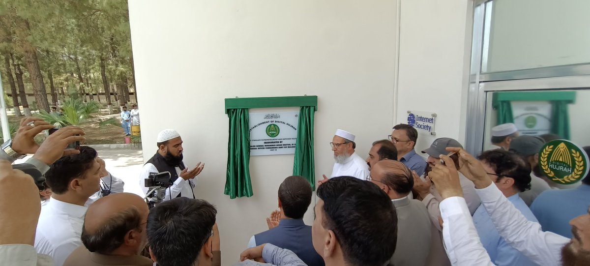 UOM_LowerDir_KP's tweet photo. Inauguration Ceremony of Digital Hujra at UoM to provide digital services &amp; technology for promoting agriculture, fruits processing, stimulating entrepreneurship, rural empowerment &amp; ecotourism in Malakand Division in particular &amp; Khyber Pakhtunkhwa in general.
#DigitalHujra https://t.co/2brp0fw2y8