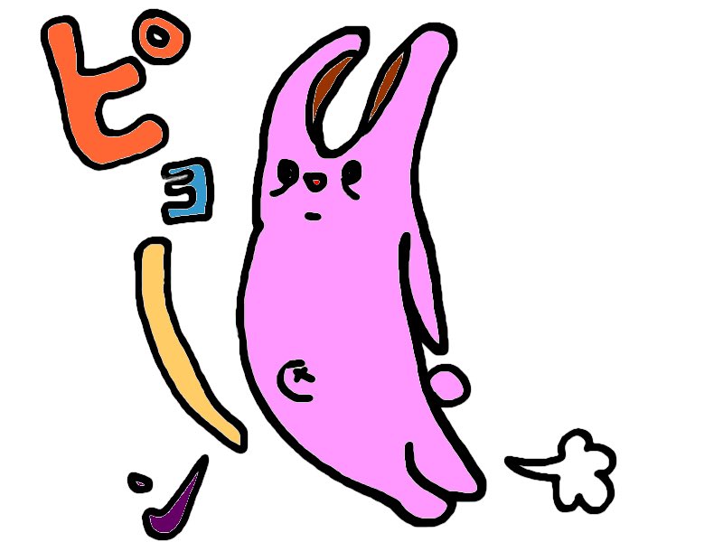 LeoTigerPotter's tweet photo. #γγγγ€γ©γΉγ #ε
ι£γ³ #illustration #drawing #rabbitjumping https://t.co/2uE3trbg06