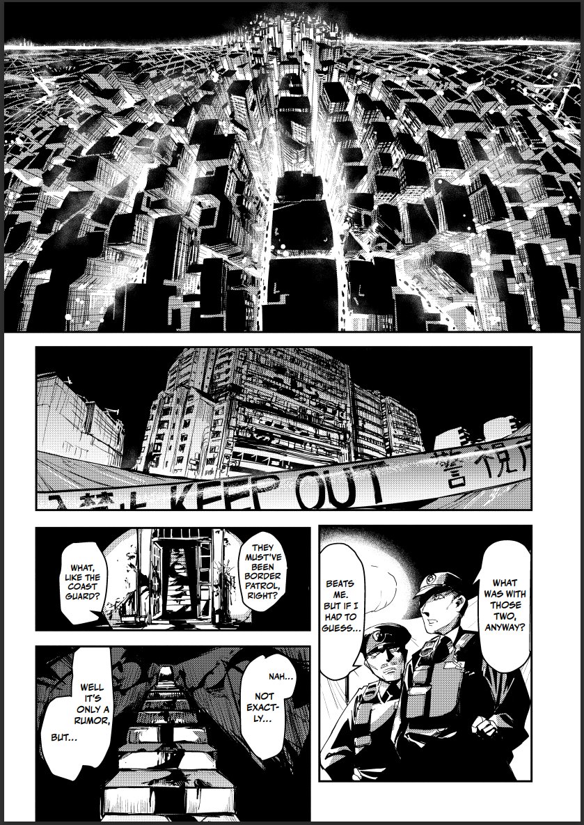 #東京入星管理局
東京入星管理局(Tokyo Interstellar Immigration)
File.1-1 
