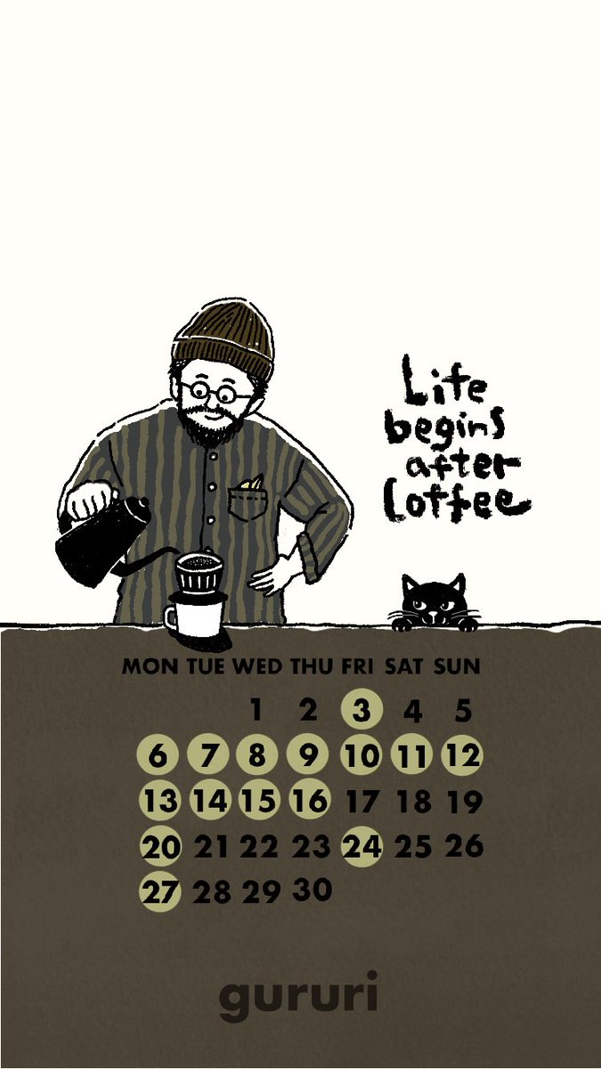 gururi_draw's tweet photo. 6月のgururi calendar描けました！
●がお休みです。

今月は帰省の為、長いお休みをいただきます。
ご迷惑をおかけしますが、何卒ご了承の程よろしくお願いします。

もし良ければご自由に待受にでも使ってください🙌
今月もよろしくお願いしますー☕️ https://t.co/peJp24PG8K