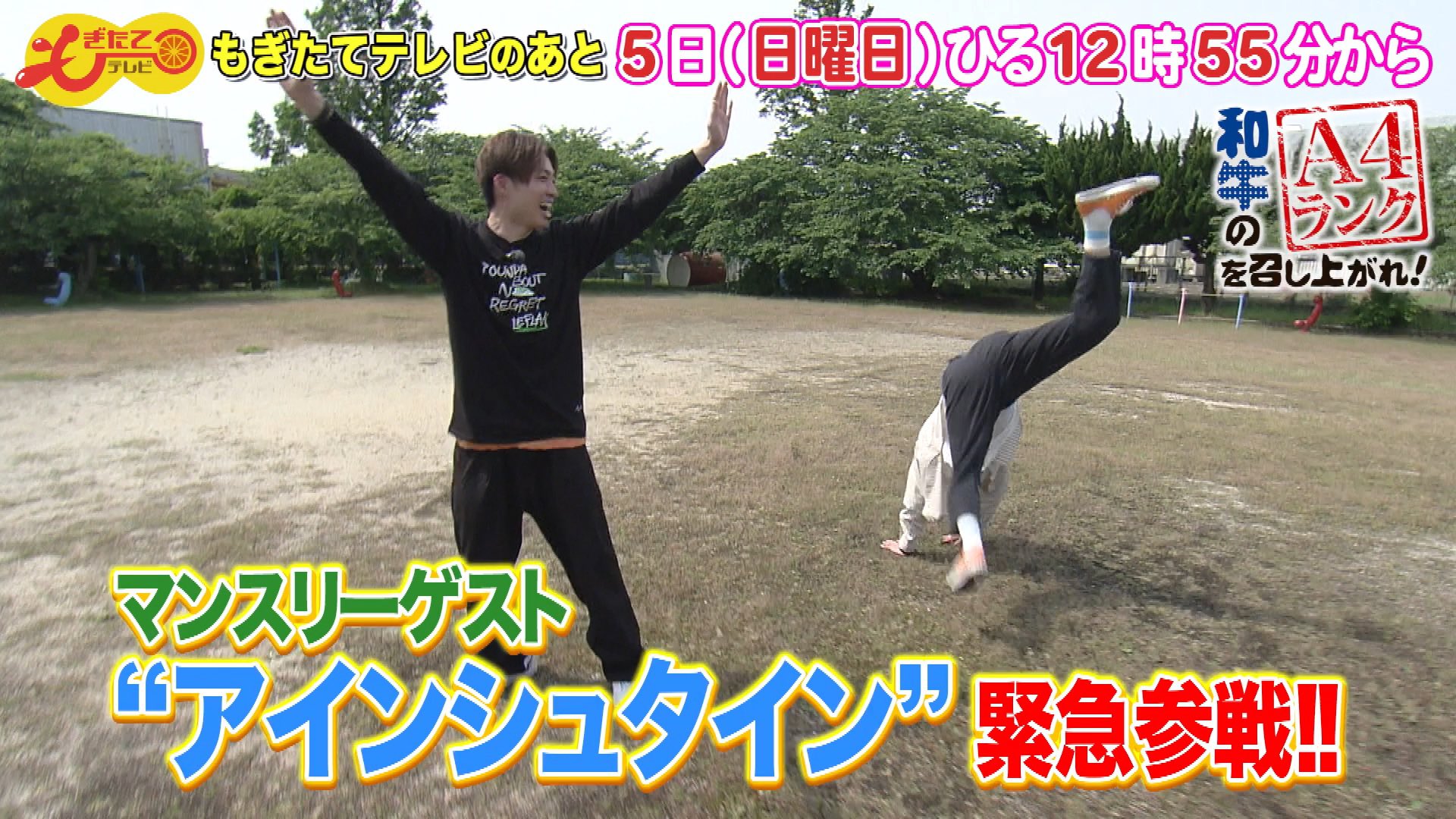 926 Yhwbxsrsikqdfds Twitter