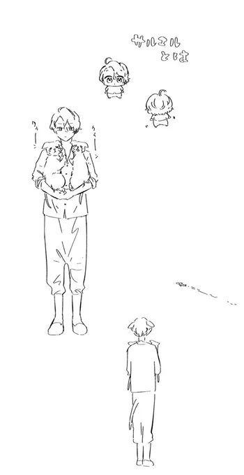 らくがき 