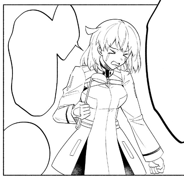 新しい漫画 