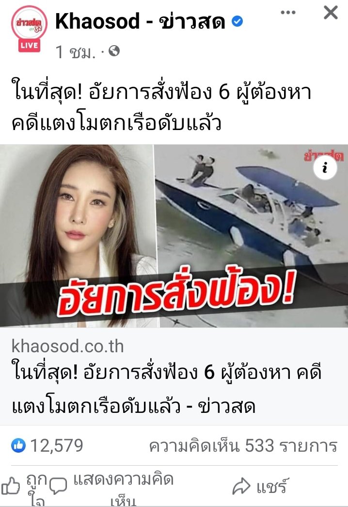 😍🤩🥰Lucky T tweet media