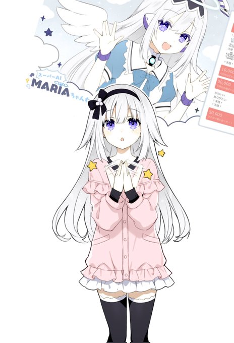 或守鞠亜のtwitterイラスト検索結果