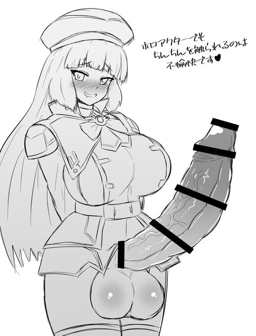 ftnrセシア・アウェア 