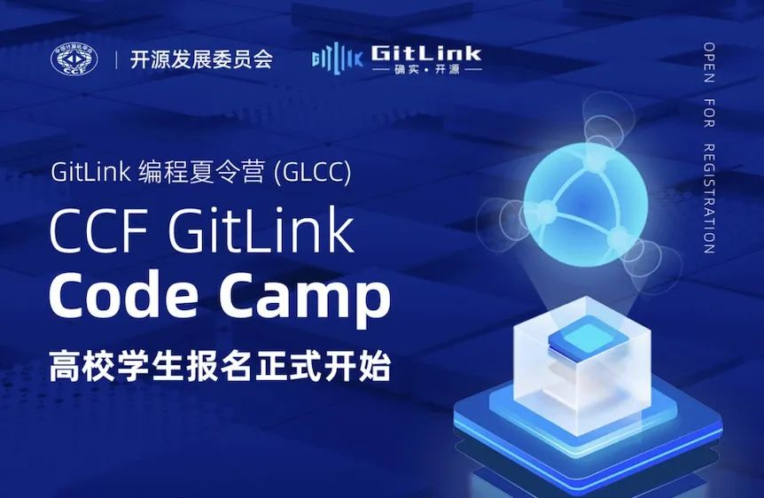 chaishushan's tweet photo. #GLCC 首届编程夏令营｜#KusionStack 项目  https://t.co/5xo3snFCfg https://t.co/RAg9YVKnZb