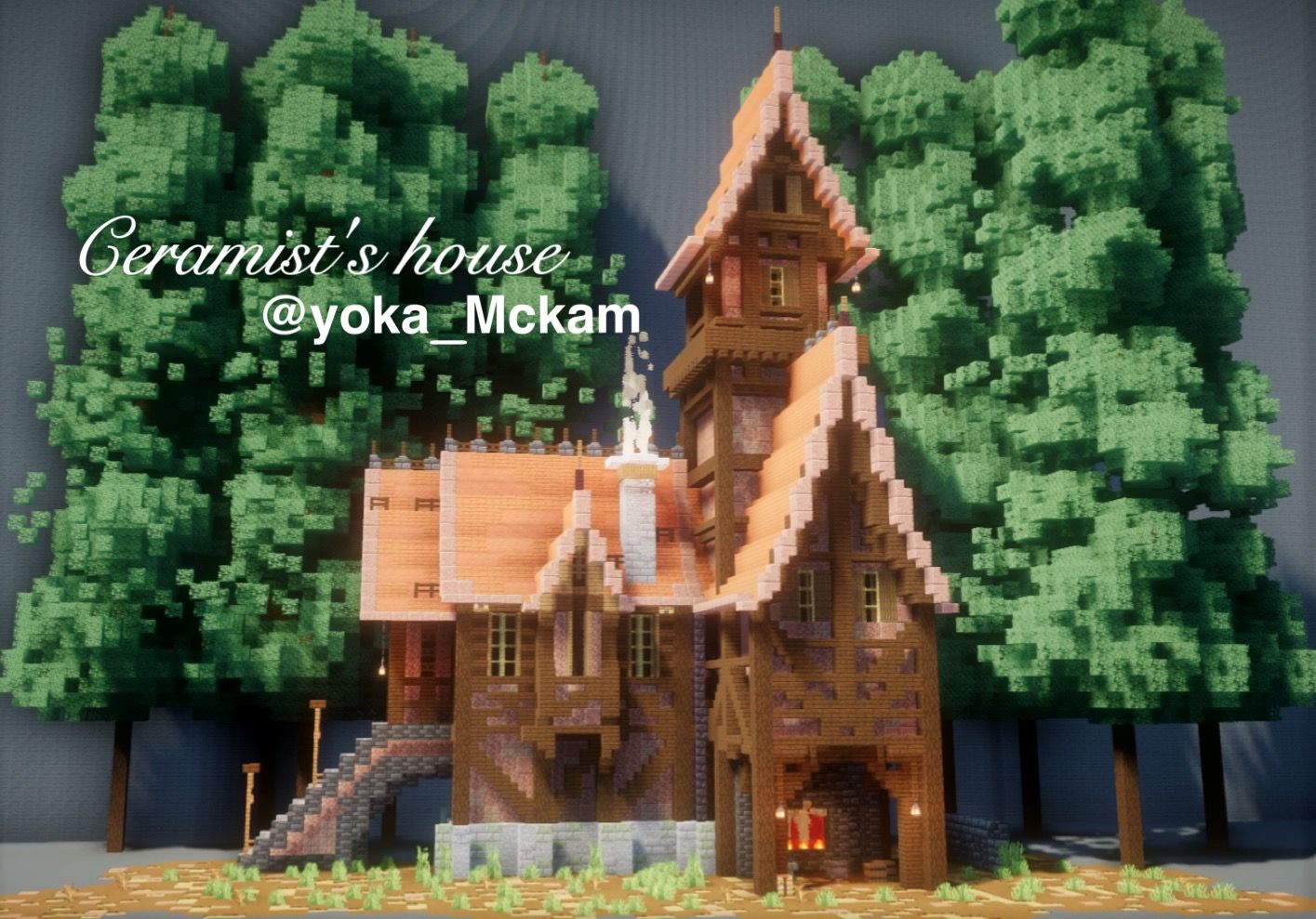 ヨーカ Yoka 森に住む陶芸家の家 広大な森林のどこかにあるとされる陶芸家の巨匠 が住む家 弟子入りしようと巨匠を訪ねようとする若手が時折いるが 巨匠の家にたどり着いた者は誰一人としていない Minecraft Minecraft建築コミュ
