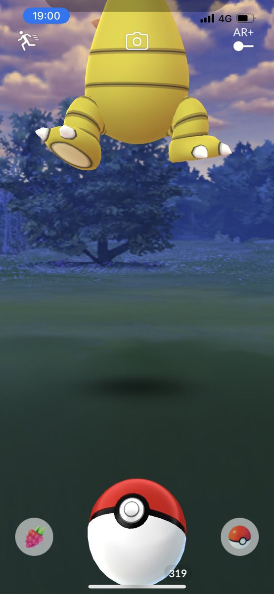 ポケモンgo カプ ブルルの色違い 入手方法と実装状況 攻略大百科