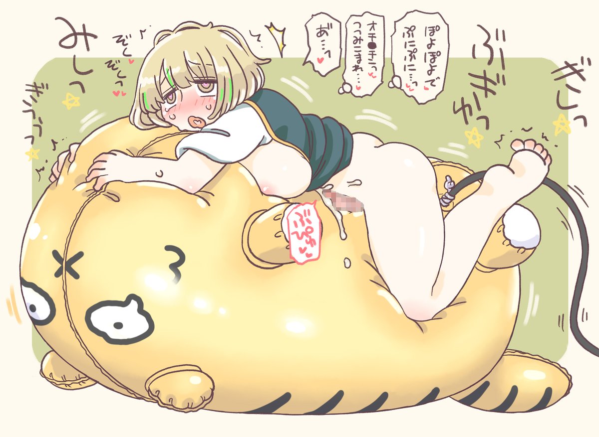 #今月描いた風船フェチ絵を晒そう
あんのじょう色ぬれたのこの2まいだけになってしまった😞 