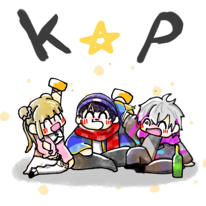 #はなぶさの絵  #い・らくすと  #絵スコート 飲酒ペクス〜!!うぇ〜い!! 