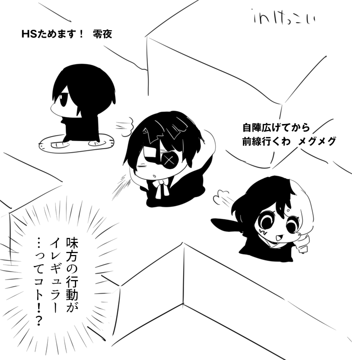 今日の野良 https://t.co/wfiHFESivs 