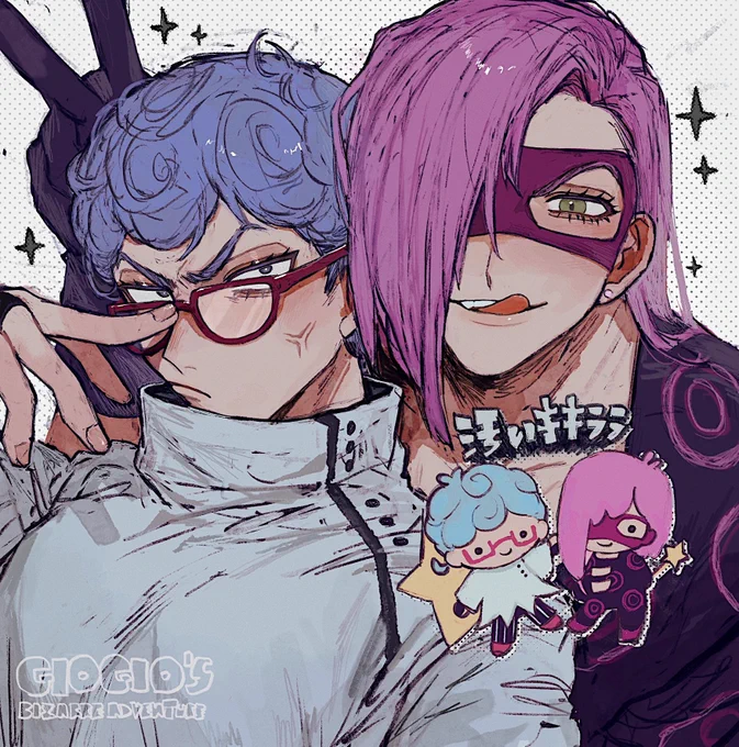 🍈❄️ #jjbafanart 