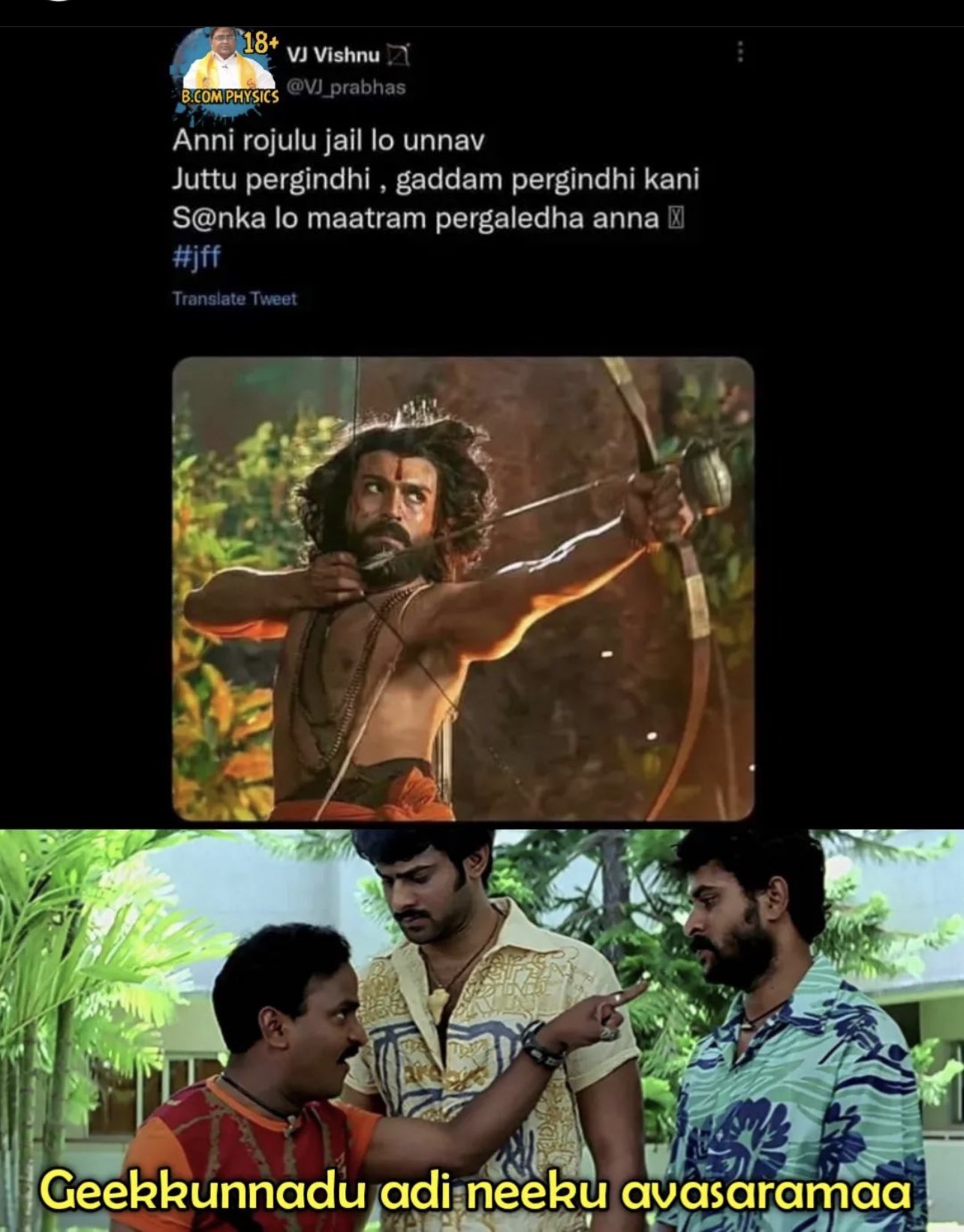 FUApUldUcAAU1lL?format=jpg&name=large