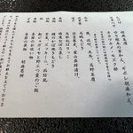 ツイートに含まれる画像