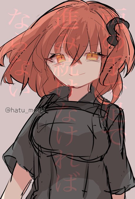 文字あり 高画質 のtwitterイラスト検索結果 文字あり 高画質 のtwitterイラスト検索結果
