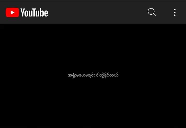 kayaprilnyein1's tweet photo. We all are facing as Stateless since Military Junta seizes power. They are committing offensive operations on our armed people till today. So, we need funding and support from all foreign and international community. Please to watch #StatelessShortFilm
#ShortFilm
#HelpMyanmar https://t.co/tGXVzl3X6J