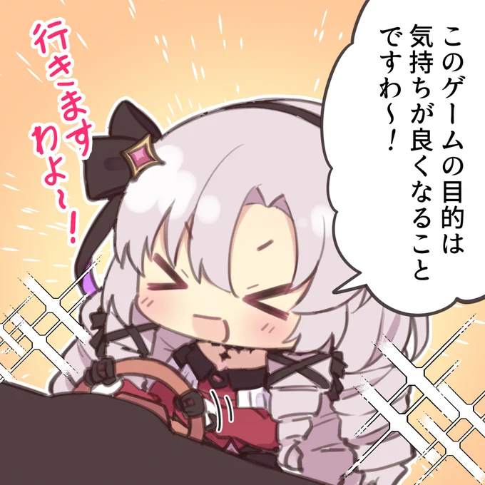 #サロメ百万展 