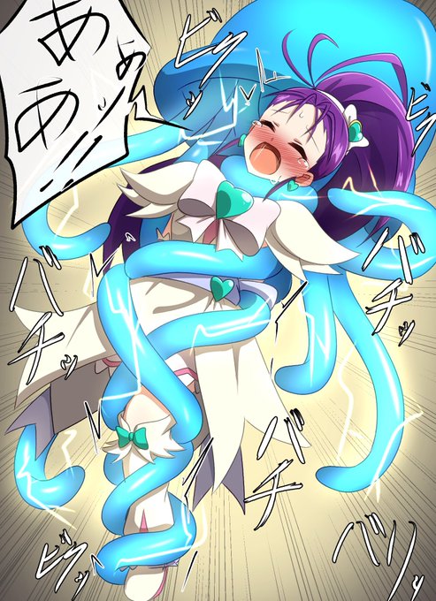 skebより、キュアイーグレットさん電撃攻め。 