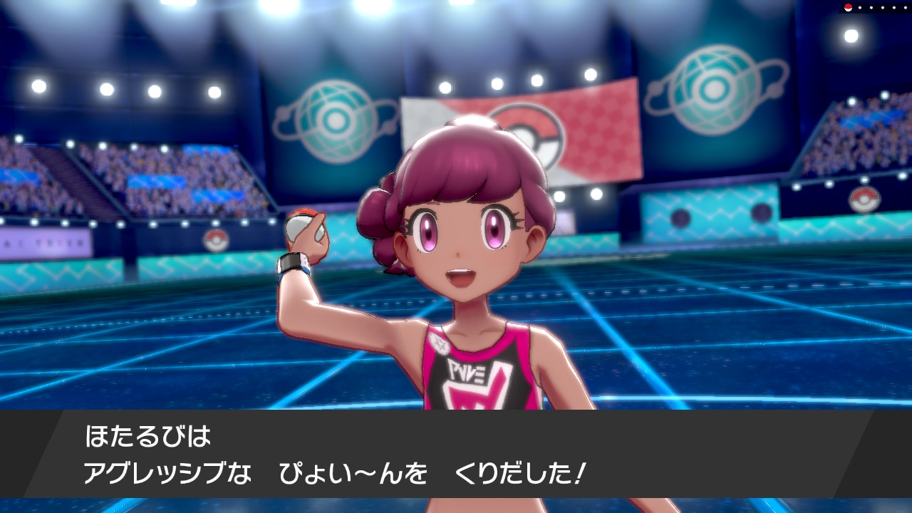 Tnハルカ 写真整理してたら見つけました Monmae Game ポケモン剣盾 Nintendoswitch T Co 9o1d8lwg8j Twitter