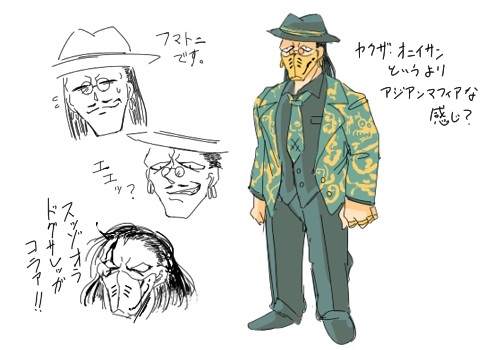1部もイマジナりたいけど、読んだ頃には書籍あったから(自分の中でもイメージ固まってて)難しいんじゃよな…という戦いを経て描いたソニックブームさんなど 