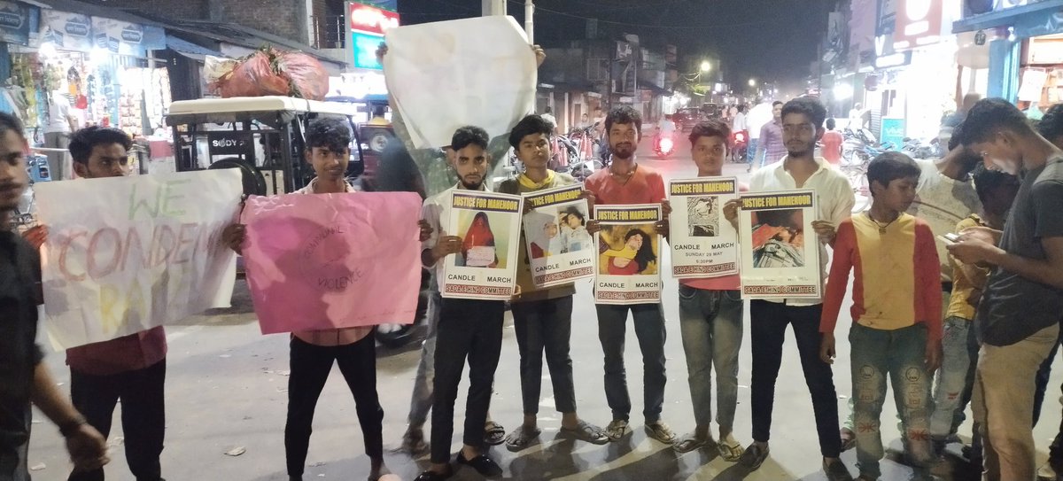 JunedAlam816's tweet photo. जाती और पार्टी से उपर उठ कर इंसाफ़ के लिए आवाज़ उठाएं। 
कटिहार, प्राणपुर की बेटी #Mahenoor को जब तक इंसाफ़ नही मिलता तब तक सब मिलकर लड़ते रहेंगे ✊✊
#justiceformahenoor #justiceforkatihargirl
#kbcnews #katihar #bihar #shoukatazm https://t.co/rDhixef5kd