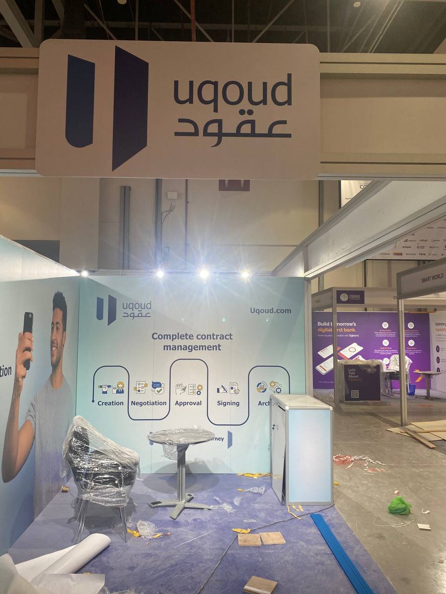 uqoud tweet media