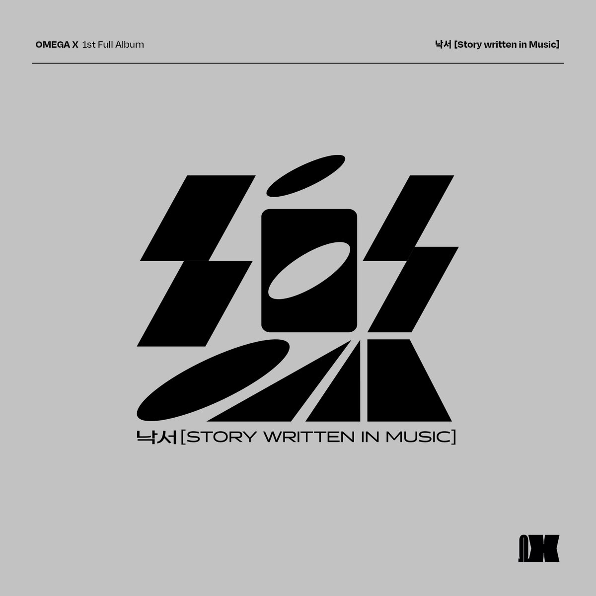 OMEGA X Official on Twitter "OMEGA X 1st Full Album 낙서(樂서) Story