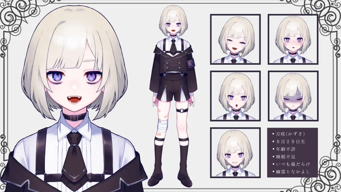 万年五月病系Vtuber
https://t.co/pwjvdmOfNR

🤍 万咲(かずさ)
🤍 睡眠不足
🤍 幽霊となかよし
🤍 僕ってかわいい
🤍 僕って天才

なんでも » #出席番号828
いらすと » #かずさのず
ふぁんま » 🩹💤

#新人VTuber 