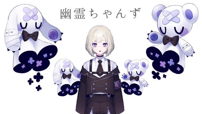 万年五月病系Vtuber
https://t.co/pwjvdmOfNR

🤍 万咲(かずさ)
🤍 睡眠不足
🤍 幽霊となかよし
🤍 僕ってかわいい
🤍 僕って天才

なんでも » #出席番号828
いらすと » #かずさのず
ふぁんま » 🩹💤

#新人VTuber 