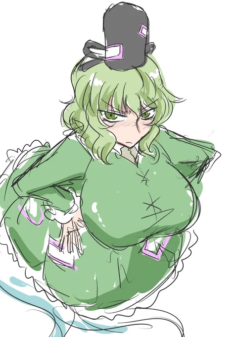 じ 