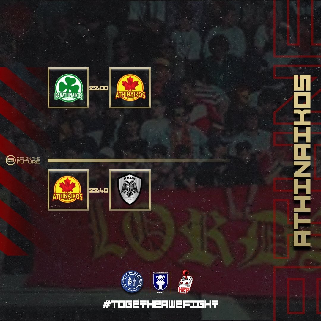 ⚽ HFP Champions League / Group D
🆚 Panathinaikos AC e-Sports &amp; PAOK SC
🕙 22:40 / 23:20
📺 bit.ly/38YikqT

ATHINAIKOS F.C.- Lords of Byron | ΣΚΡΑΠ Μαρκετ