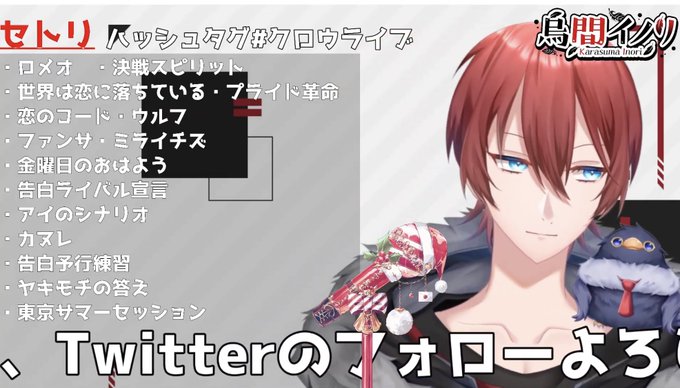 縛りのtwitterイラスト検索結果