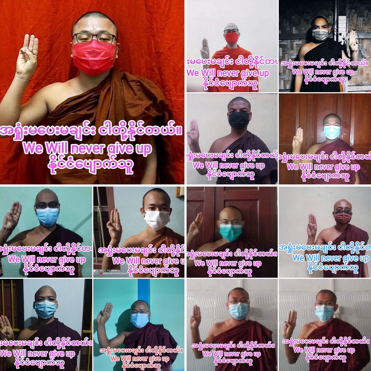 KYITHAR95368969's tweet photo. We will never give up!!

Mandalay’s Sangha Union Domestic Strike regularly participated to against the #MilitaryDictatorship with three fingers salute.
 
#2022May30Coup    
#WarCrimesOfJunta       
#WhatsHappeningInMyanmar https://t.co/3wX8Zu80Zy