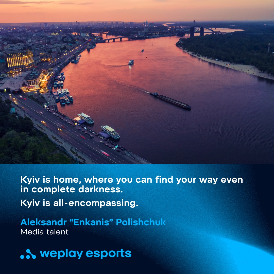 WePlay Holding | #WeStandWithUkraine tweet media