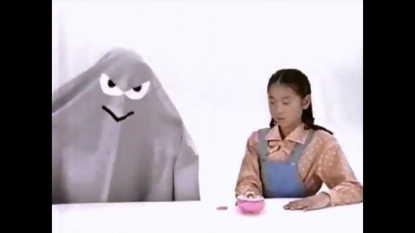 とんでぶーりん ドッキリトンパクト あけましておめでとうございます。ドッキリトンパクト - sweet