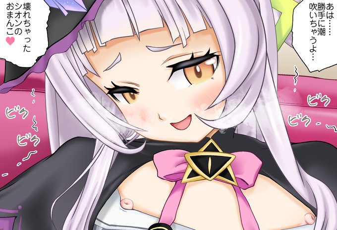 (2/2)

支援サイトに
『一回イッたら大人しくなるsonちゃん - 最終話 -』
を公開しました

無料版が19枚、完全版が108枚の公開です
やっと最終話まで描けました
あれから更に潮吹きさせちゃいます☺️

pixivFANBOX→ https://t.co/aR2dI0tHtB
fantia→ https://t.co/Ftxtg1dVUr 