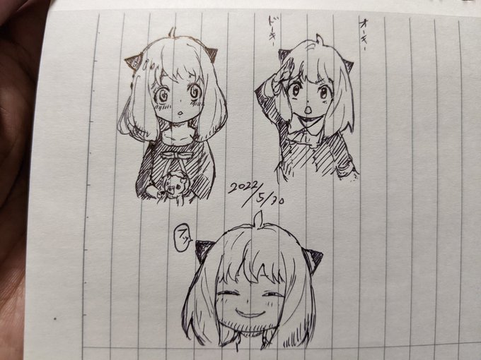 アニメ観てないけど絶対ハマる カキカキ。 