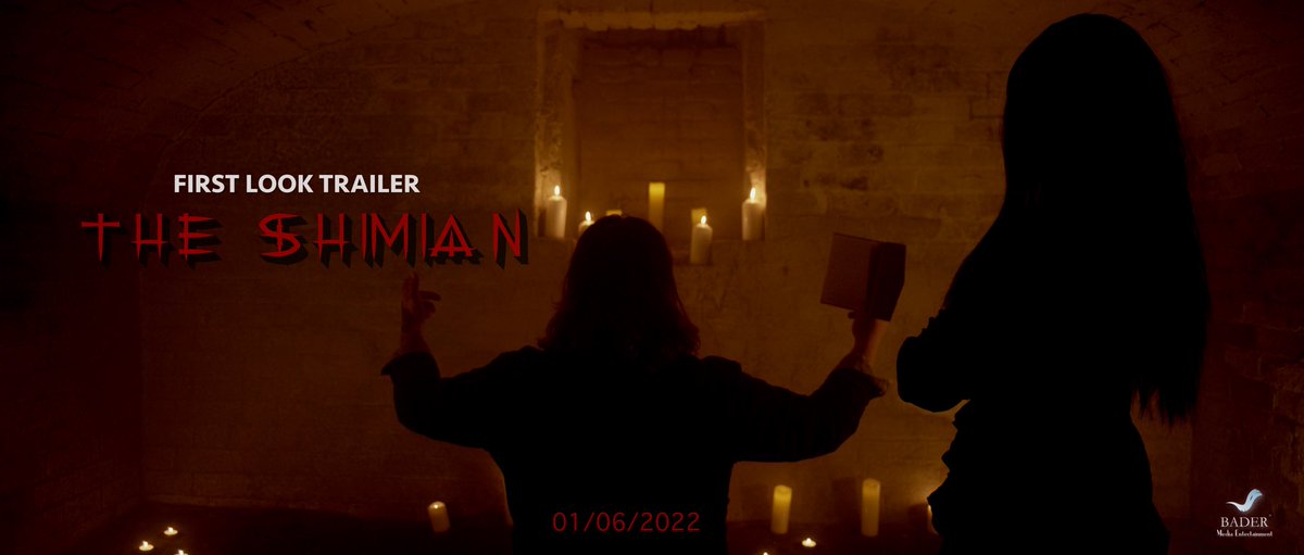 First look trailer drops on Wednesday🎬👇🏻 

#horrormovie #HorrorMovies #HorrorFam #HorrorCommunity #indiefilm #ComingSoon