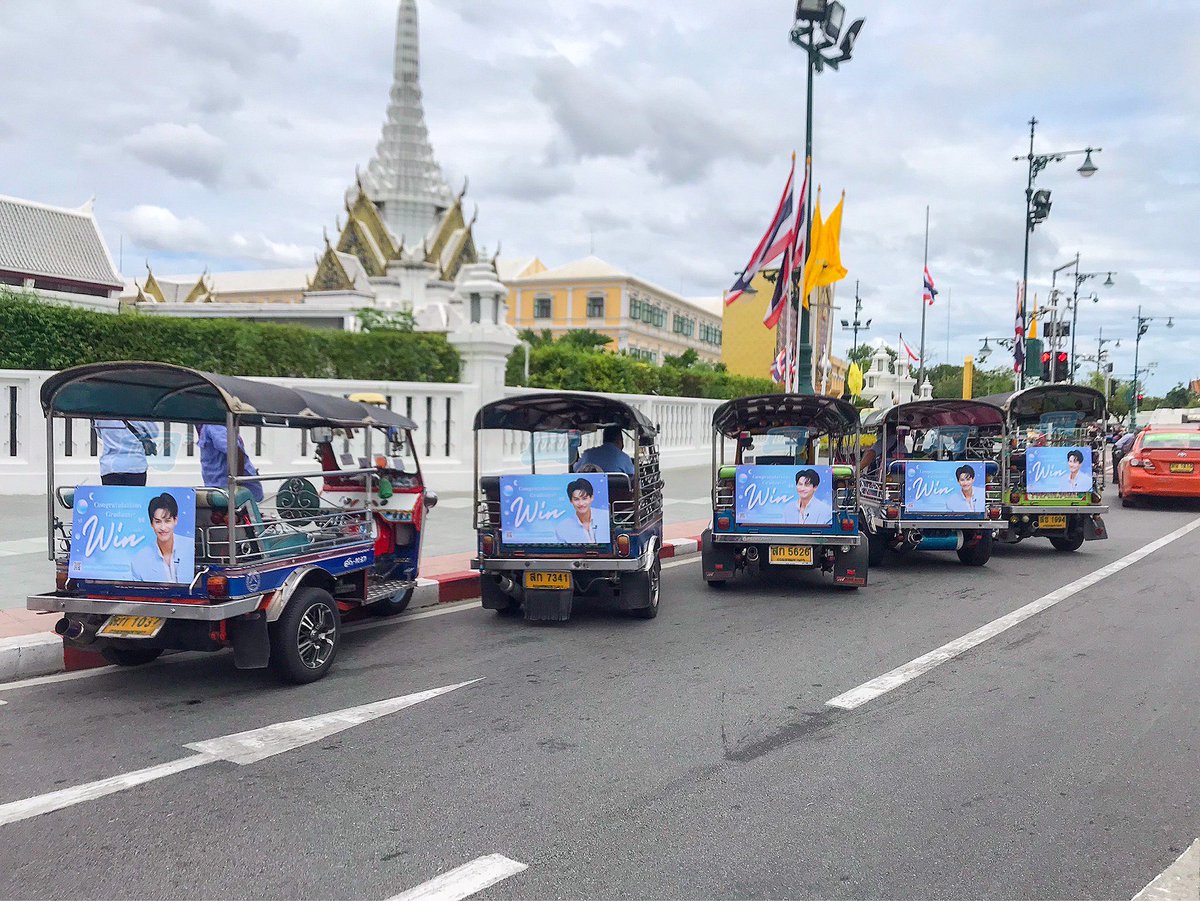 TUK UP รับติดป้ายตุ๊กๆ TUKTUK ADS 突突车|トゥクトゥク tweet media
