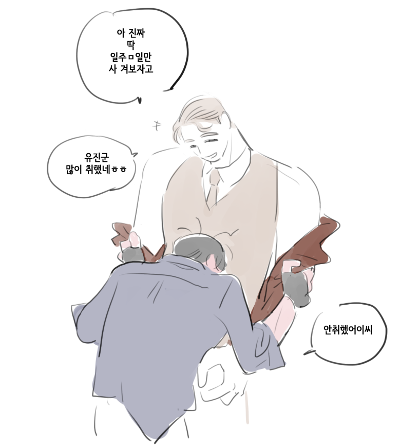 _sasageyo__'s tweet photo. 안사겨줌 https://t.co/rS1n0m9rhv