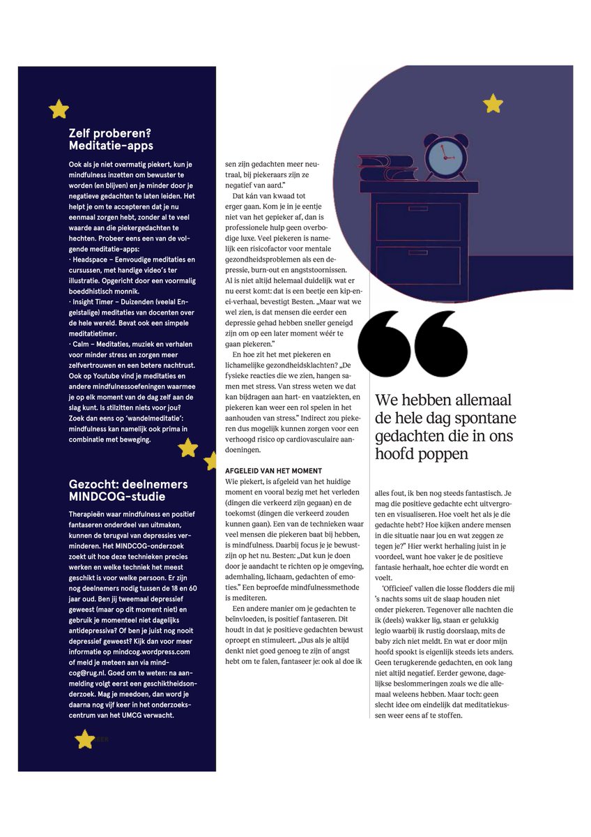 mindcogstudie's tweet photo. Er stond een artikel over ons onderzoek in het MEER magazine, Dagblad van het Noorden. Je leest hem hier! 

Auteur: Sanne Eva Dijkstra https://t.co/dpB2BdaQSK