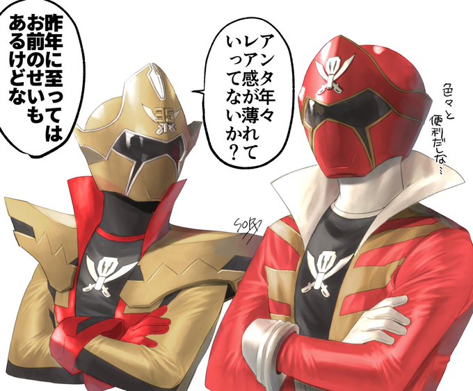 ツーカイザーvsゴーカイジャー 大変楽しみです 