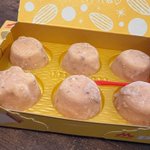 ええええええええええ!ピノのアーモンド味で星型が出た!