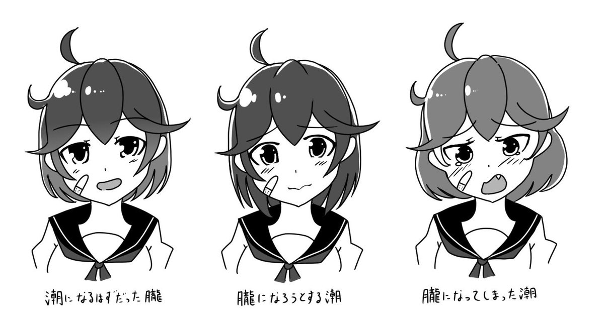 なるはずだったシリーズ(再 