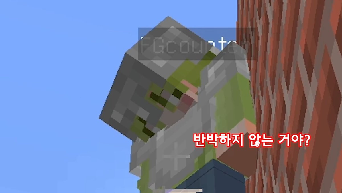 mebirddust's tweet photo. 원하던 반응 아니어서 말 끝에 점 두개 붙은거봐 https://t.co/B1wj2sPKga