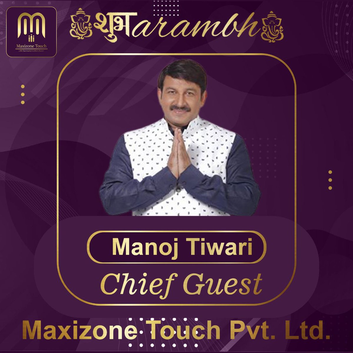 SunilKu35537992's tweet photo. @ManojTiwariMP @ArvindKejriwal Manoj bhiya g apne dost bhusan singh ko girftaar karwaye jo desh ke garib janta ka 3000 caror rupya ka scam karke farar ho gaya hai jiska sath aapne diye wo bhusan singh arest bhusan singh ko kijiye jaldi se https://t.co/Koc2XYeqsS