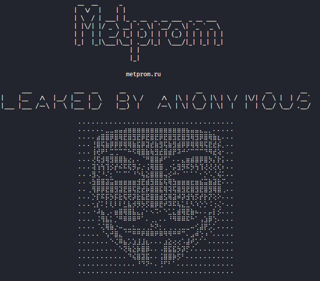 DepaixPorteur's tweet photo. We are #Anonymous

We have leaked 184gb of emails from Metprom (metprom[.]net) a Russian Gazprom subsidiary with ties to Arab Republic of Egypt and Islamic Republic of Iran

Available on DDOZecretz

@B00daMooda
@DepaixPorteur
@wh1t3sh4d0w0x90

#Anonymous #OpRussia #OpUkraine https://t.co/McjlB5QpK3