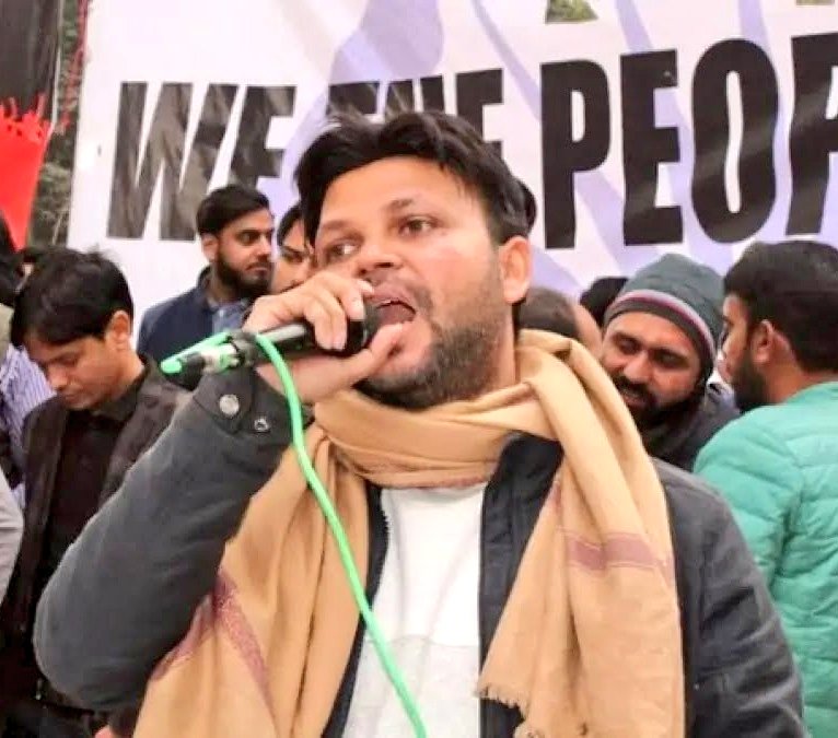 Muzzammil Imam | مزمل إمام tweet media