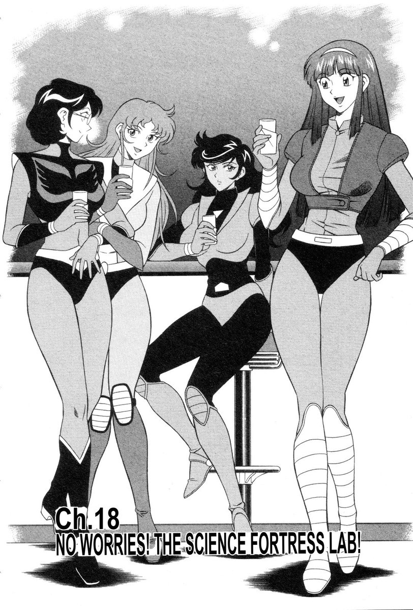 DailyGetterRobo's tweet photo. Mazinger angels
#MazingerZ #GreatMazinger #Grendaizer #Mazinkaiser
#グレートマジンガー #マジンガーZ #グレンダイザー #マジンカイザー https://t.co/OX9HwAcoyw